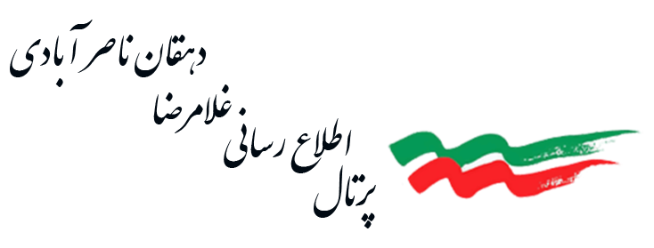 غلامرضا دهقان